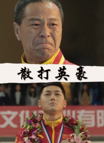 情免费网站国产情